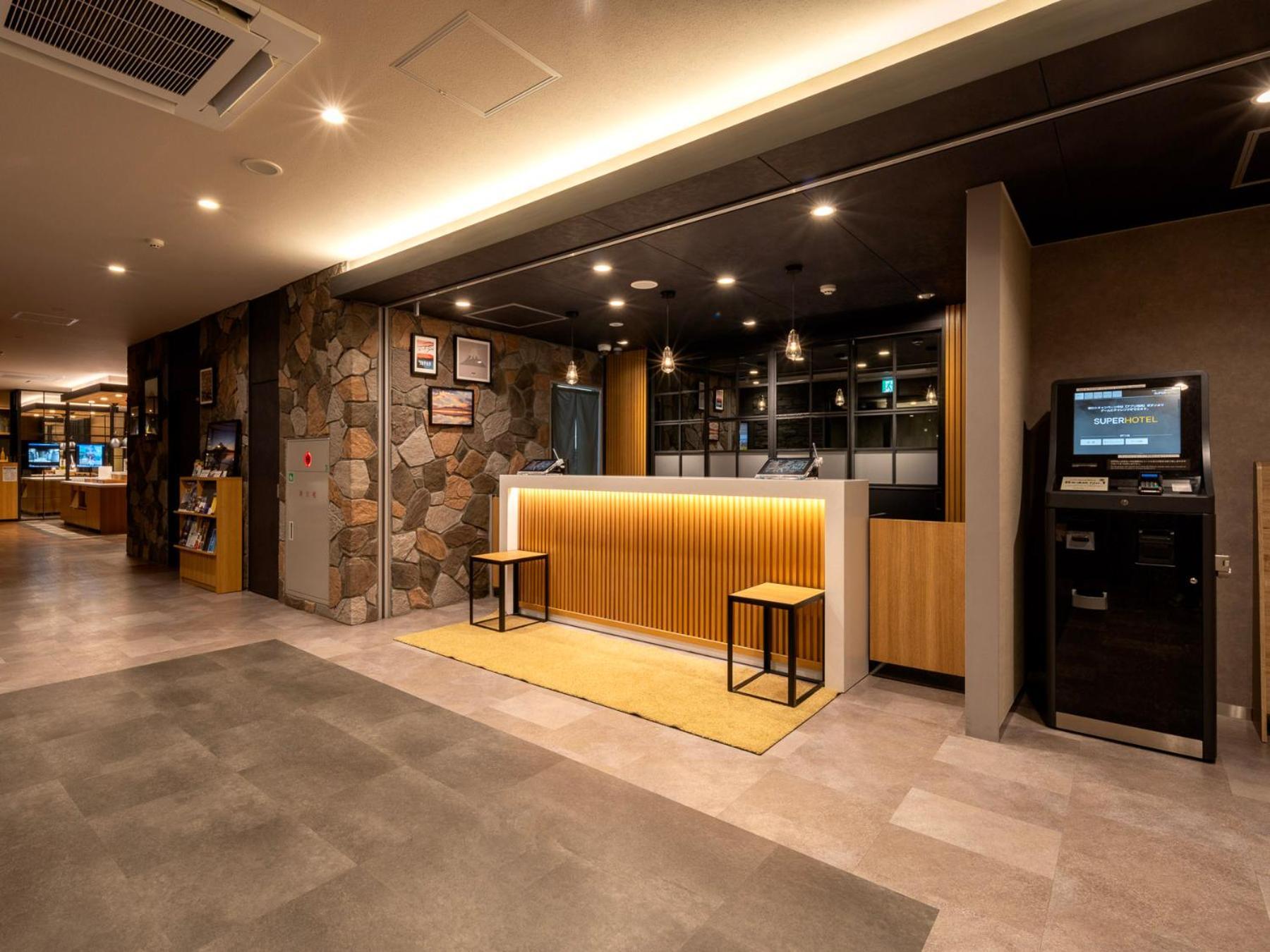Super Hotel Fujikawaguchiko Tennenonsen エクステリア 写真